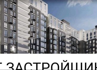 Продажа квартиры студии, 28.3 м2, Каспийск, улица Амет-хан Султана, 34