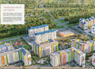 Продам 1-комнатную квартиру, 41.2 м2, село Новая Усмань