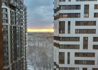 Продажа трехкомнатной квартиры, 75.7 м2, Одинцово, микрорайон Клубничное Поле, 1