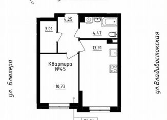 Продам 1-ком. квартиру, 36.4 м2, Екатеринбург, Кронштадтская улица, ЖК Уральский