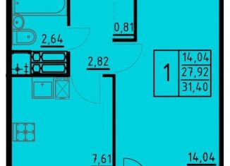 Продажа 1-комнатной квартиры, 31.4 м2, Пермский край