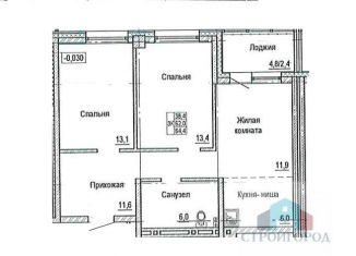 3-ком. квартира на продажу, 63.4 м2, Красноярск, Свердловский район, улица Лесников, 41Б