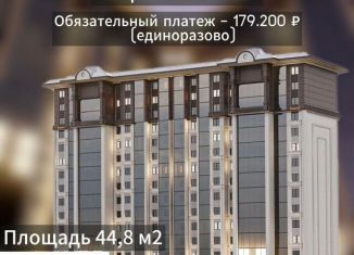 Продам 3-ком. квартиру, 73 м2, Чечня, улица Сайпуддина Ш. Лорсанова, 14