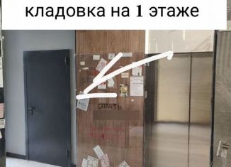 Складское помещение на продажу, 3.5 м2, Краснодар, улица Ивана Беличенко, 92к1