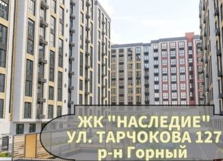 Продажа 2-комнатной квартиры, 67.5 м2, Кабардино-Балкариия, улица Атажукина, 10Б