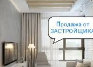 Квартира на продажу студия, 28.3 м2, Каспийск, улица Амет-хан Султана, 34