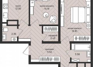 Продаю 3-ком. квартиру, 79.5 м2, Архангельская область