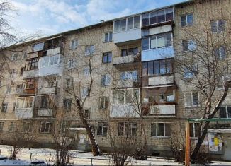 2-комнатная квартира на продажу, 45.4 м2, Екатеринбург, метро Геологическая, Авиационная улица, 75