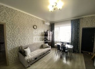 Продажа 2-комнатной квартиры, 43.4 м2, Темрюк, улица Холодова, 17