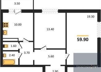 2-ком. квартира на продажу, 59.9 м2, посёлок Отрадное