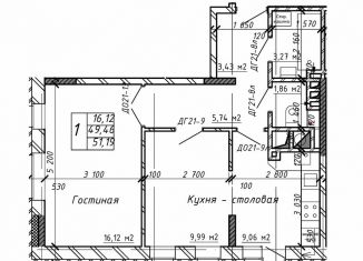 Продаю 1-ком. квартиру, 49.5 м2, Калуга, Азаровская улица, 40к4