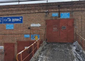 Продаю гараж, 30 м2, Новосибирск, Военная улица, 8/15