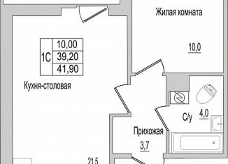 Продам однокомнатную квартиру, 41.9 м2, Псковская область, улица Героя России Досягаева, 6