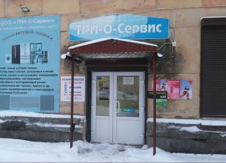 Продажа помещения свободного назначения, 75.4 м2, Сегежа, улица Маяковского, 12