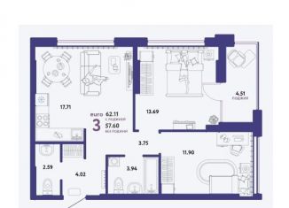 Продается 3-комнатная квартира, 62.1 м2, Тюмень, Харьковская улица, 72Б, ЖК Сердце Сибири