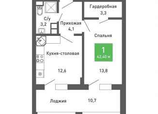 1-ком. квартира на продажу, 42.1 м2, Воронеж, Железнодорожный район