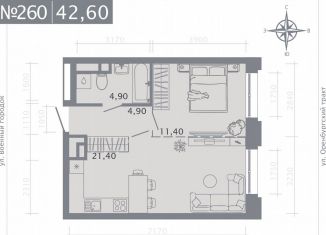 Продам 1-комнатную квартиру, 42.6 м2, Татарстан, улица Шишкина, 3