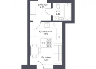 Продается квартира студия, 22.5 м2, Новосибирск