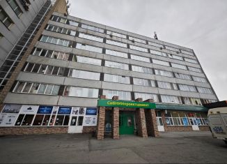 Продажа офиса, 552 м2, Новосибирск, улица Никитина, 20, Октябрьский район