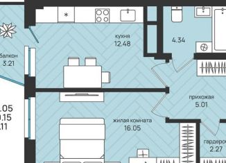 Продам 1-комнатную квартиру, 41.1 м2, Архангельская область