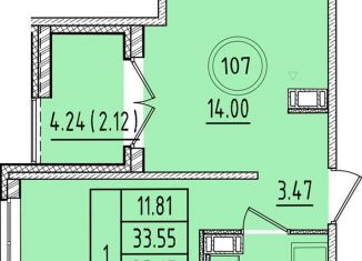 Продается 1-комнатная квартира, 33.6 м2, Санкт-Петербург