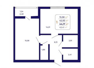 1-комнатная квартира на продажу, 44.2 м2, Уфа