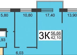 Продаю 3-ком. квартиру, 56.6 м2, Павлово, улица Чапаева, 42