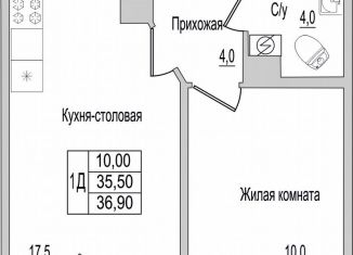 Продажа 2-ком. квартиры, 36.9 м2, Псковская область, улица Героя России Досягаева, 6