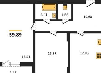 2-комнатная квартира на продажу, 59.9 м2, Воронежская область, улица Лидии Рябцевой, 42