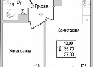 Продается 2-комнатная квартира, 37.3 м2, Псковская область, улица Героя России Досягаева, 6