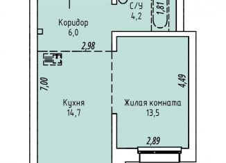 Продажа 1-ком. квартиры, 39.4 м2, Иркутская область, Култукская улица, 16