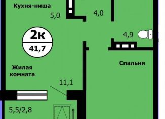 2-ком. квартира на продажу, 41.7 м2, Красноярск, улица Лесников, 41Б