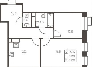 Продажа двухкомнатной квартиры, 58 м2, Московская область