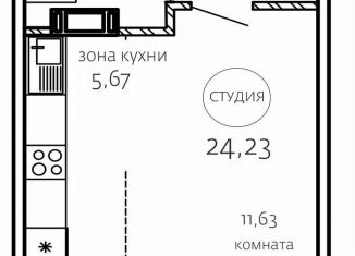 Продам квартиру студию, 24.2 м2, Челябинская область