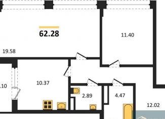 Продается двухкомнатная квартира, 62.3 м2, Воронеж, Левобережный район