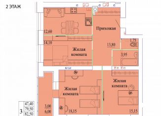 Продам 3-ком. квартиру, 85.5 м2, Иваново, Бакинский проезд