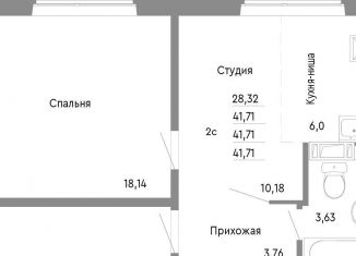 Продается 2-ком. квартира, 41.7 м2, Челябинск, Нефтебазовая улица, 1к2, Советский район