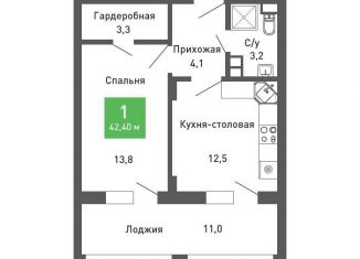 Продаю однокомнатную квартиру, 42.2 м2, Воронеж, Железнодорожный район