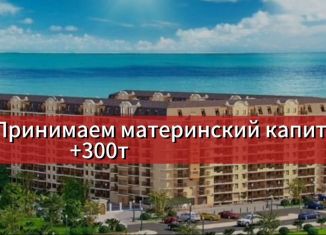 Продаю квартиру студию, 22 м2, Избербаш, улица имени Р. Зорге, 56Б