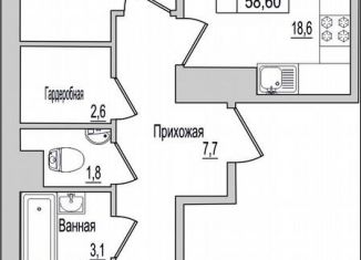 Продаю 2-комнатную квартиру, 58.6 м2, Псковская область, улица Героя России Досягаева, 6