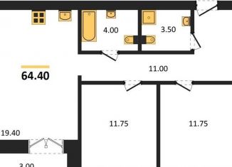 Продажа двухкомнатной квартиры, 64.4 м2, Новосибирск, Октябрьский район, улица Кирова, 342