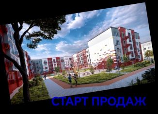 Продажа 1-ком. квартиры, 32 м2, поселок Заостровье, Сиреневый переулок, 1