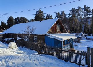 Продается дом, 50.8 м2, Республика Алтай, Кедровая улица