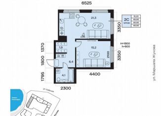 Продается 2-ком. квартира, 48.9 м2, Республика Башкортостан