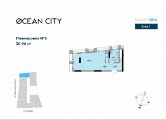 Квартира на продажу студия, 31 м2, Ижевск, Красноармейская улица, 282