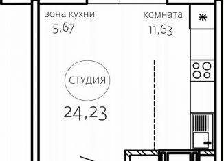 Продажа квартиры студии, 24.2 м2, Челябинск, Курчатовский район