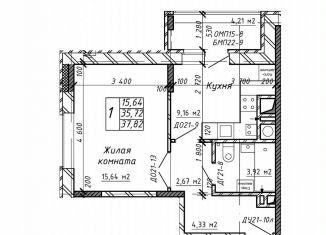 Продам однокомнатную квартиру, 35.7 м2, Калужская область, Азаровская улица, 40к4