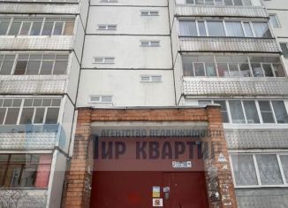 Продается 1-ком. квартира, 32.1 м2, Рыбинск, улица Кустова, 8