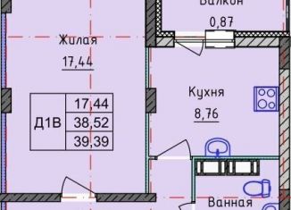 Продам 1-ком. квартиру, 39.4 м2, Ярославль, Брагинская улица, 18к4