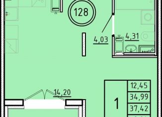 Продается однокомнатная квартира, 35 м2, Санкт-Петербург